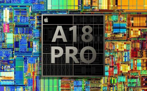 苹果A18和A18 Pro可能采用更大的芯片尺寸 以容纳更大的缓存与神经引擎